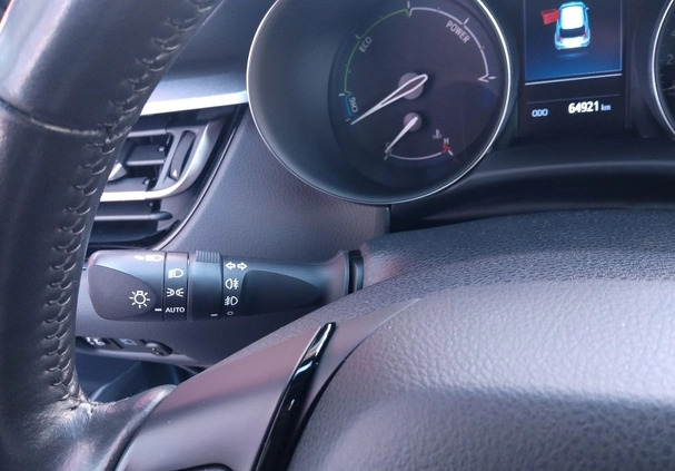 Toyota C-HR cena 95900 przebieg: 64485, rok produkcji 2019 z Otwock małe 596